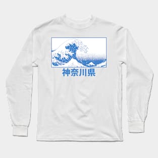 The Great Wave off Kanagawa Long Sleeve T-Shirt